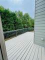 306 Mountain Laurel Walk - Photo 86