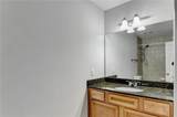 1468 Briarwood Road - Photo 33