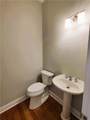 211 Creekway Crossing - Photo 17