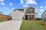 7675 Homer Drive - Photo 1