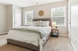 1166 Magnolia Way - Photo 14