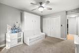 6851 Roswell Road - Photo 18