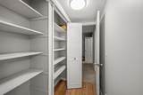 6851 Roswell Road - Photo 19