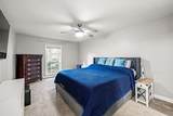 6851 Roswell Road - Photo 20