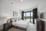 1050 Howell Mill Road - Photo 12