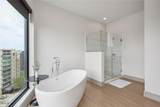1050 Howell Mill Road - Photo 14