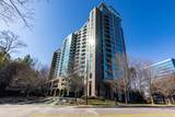 3300 Windy Ridge Parkway - Photo 2