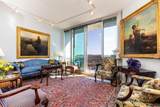 3300 Windy Ridge Parkway - Photo 8