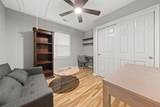 65 Howell Street - Photo 16