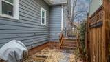 65 Howell Street - Photo 27