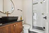 3041 Parkridge Drive - Photo 21