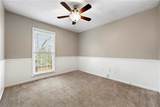 2065 Arbor Forest Drive - Photo 11