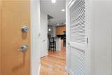 250 Pharr Road - Photo 4