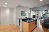 250 Pharr Road - Photo 6