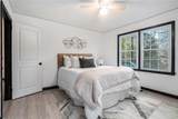 1490 Broad Street - Photo 12