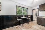 1490 Broad Street - Photo 13