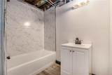 1490 Broad Street - Photo 17