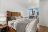 3325 Piedmont Road - Photo 20