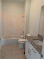 384 Ralph Mcgill Boulevard - Photo 18