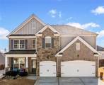 2527 Dayview Lane - Photo 1