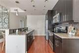 1080 Peachtree Street - Photo 4
