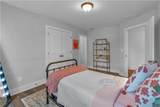 129 Old Alabama Road - Photo 37