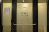 620 Peachtree Street - Photo 41