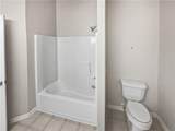 1394 Orchard Park Drive - Photo 11