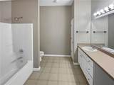 1394 Orchard Park Drive - Photo 7