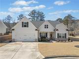 517 Amber Stone - Photo 1