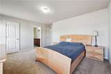 615 Ceremony Way - Photo 22