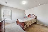 615 Ceremony Way - Photo 25