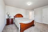 615 Ceremony Way - Photo 26