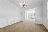 615 Ceremony Way - Photo 7
