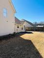 375 Shadetree Lane - Photo 24