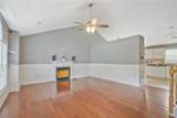 375 Shadetree Lane - Photo 3
