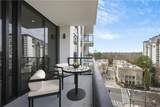 2425 Peachtree Road - Photo 10