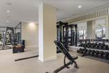 2425 Peachtree Road - Photo 16