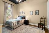 1459 Village Park Court - Photo 28