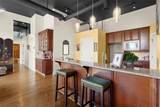 1459 Village Park Court - Photo 4