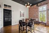 1459 Village Park Court - Photo 5