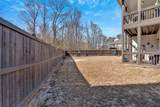138 Lakestone Parkway - Photo 42