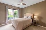 10 Perimeter Summit Boulevard - Photo 21