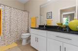 10 Perimeter Summit Boulevard - Photo 22