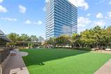 10 Perimeter Summit Boulevard - Photo 41