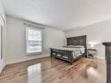 6700 Roswell Road - Photo 5