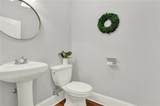 1583 Mosaic Way - Photo 11