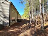 3275 Wild Basil Lane - Photo 42