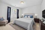 5330 Willow Park Boulevard - Photo 17