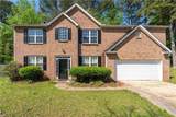 5330 Willow Park Boulevard - Photo 7